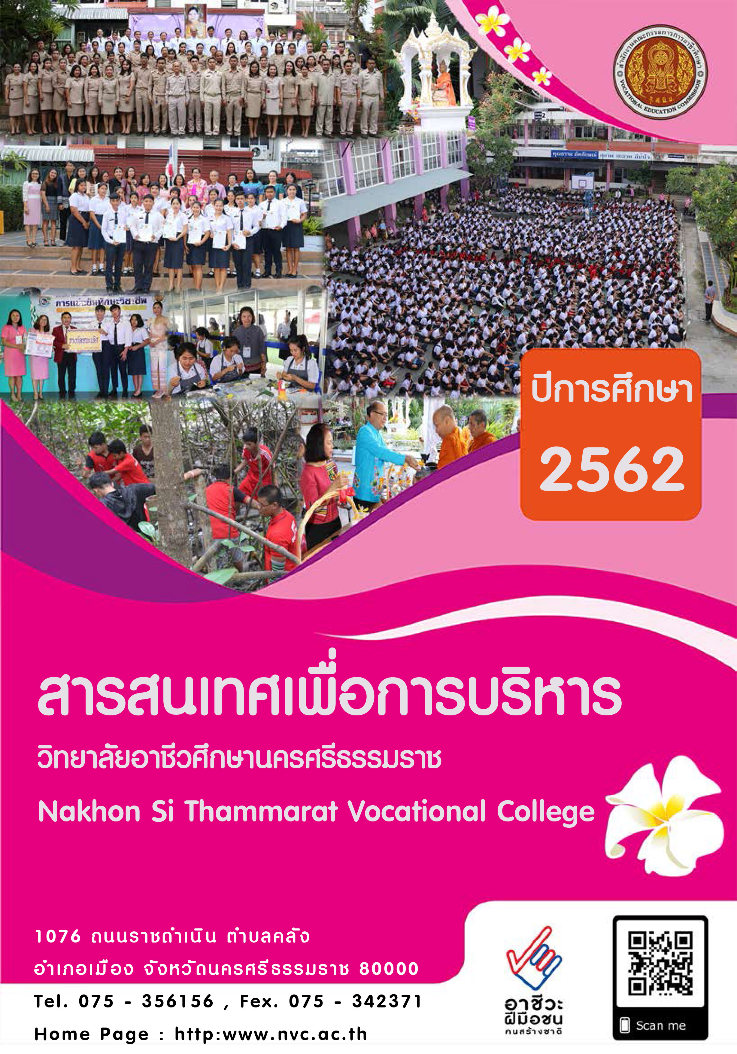 10000001 2211280884626 jpg 10000001 2211280884626 jpg