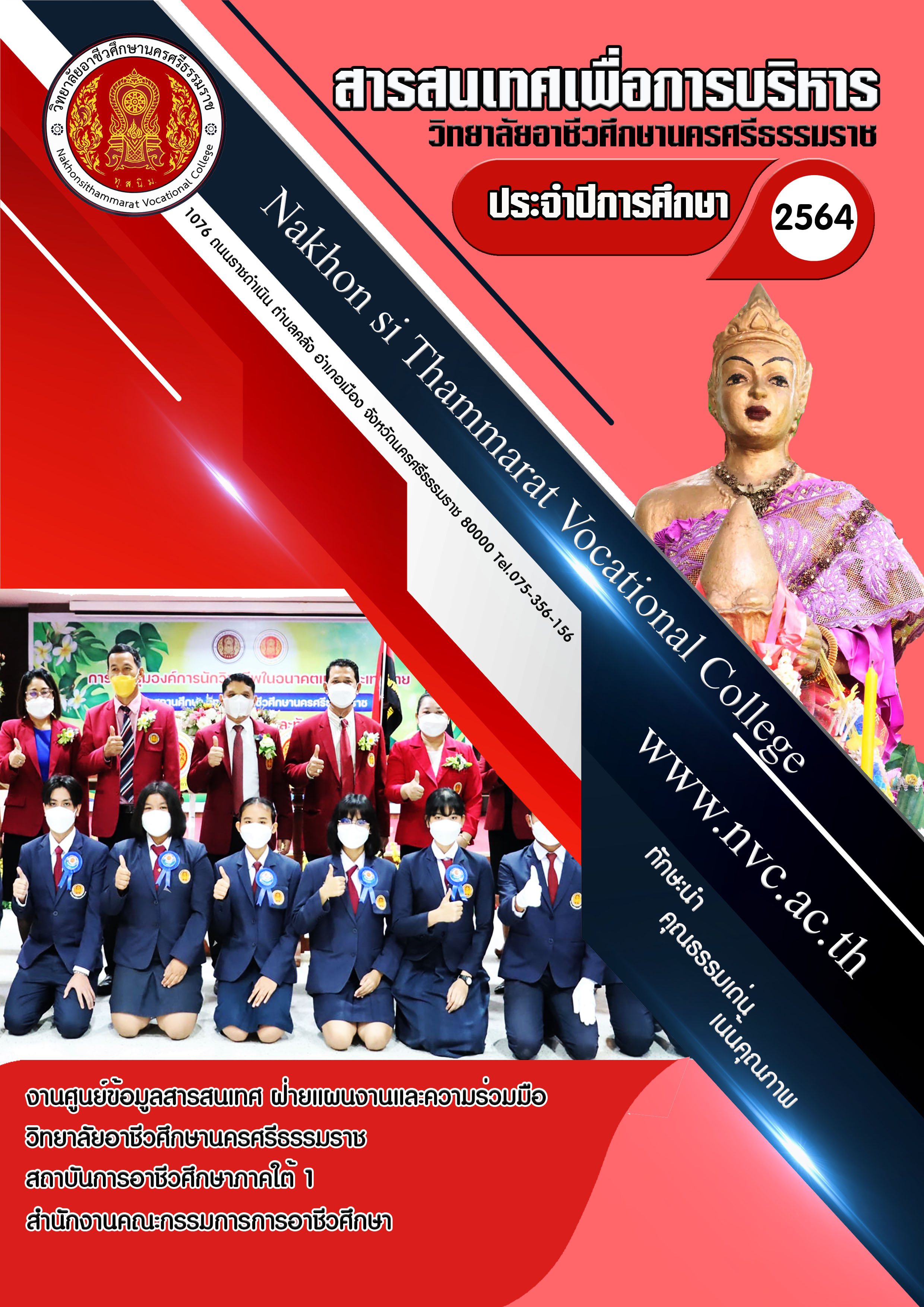 10000001 2211280884627 jpg 10000001 2211280884627 jpg